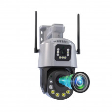 YS-1058 OPTİK ZOOMLU WİFİ KABLOSUZ KAMERA